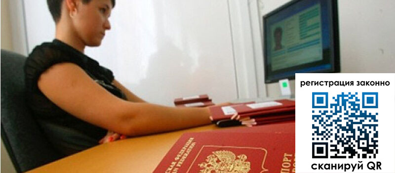 форма 3 в Жердевке форма 3 в Жердевке