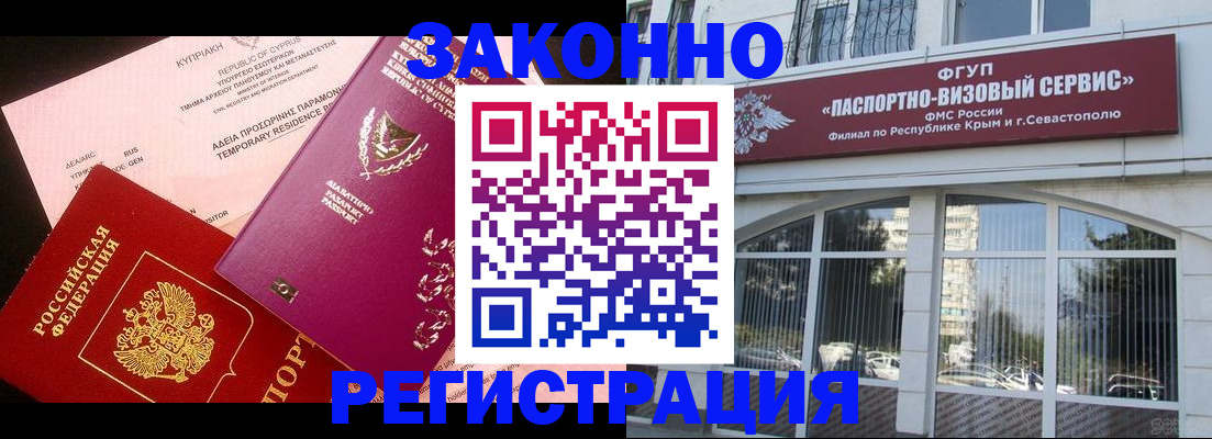 форма 3 в Жердевке